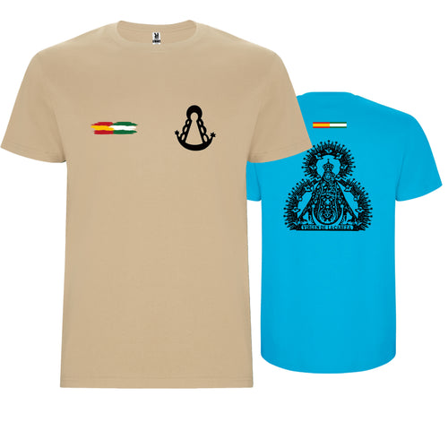 CAMISETA PERSONALIZADA REZA2